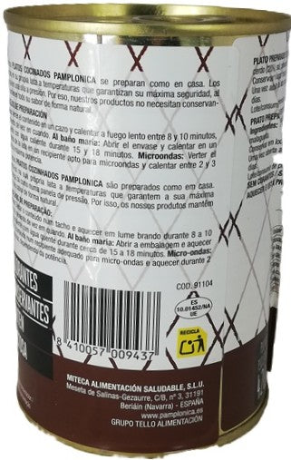 ALUBIAS MELOSAS CON OREJA LATA 420 GRS.- 1-2 RACIONES - PAMPLONICA